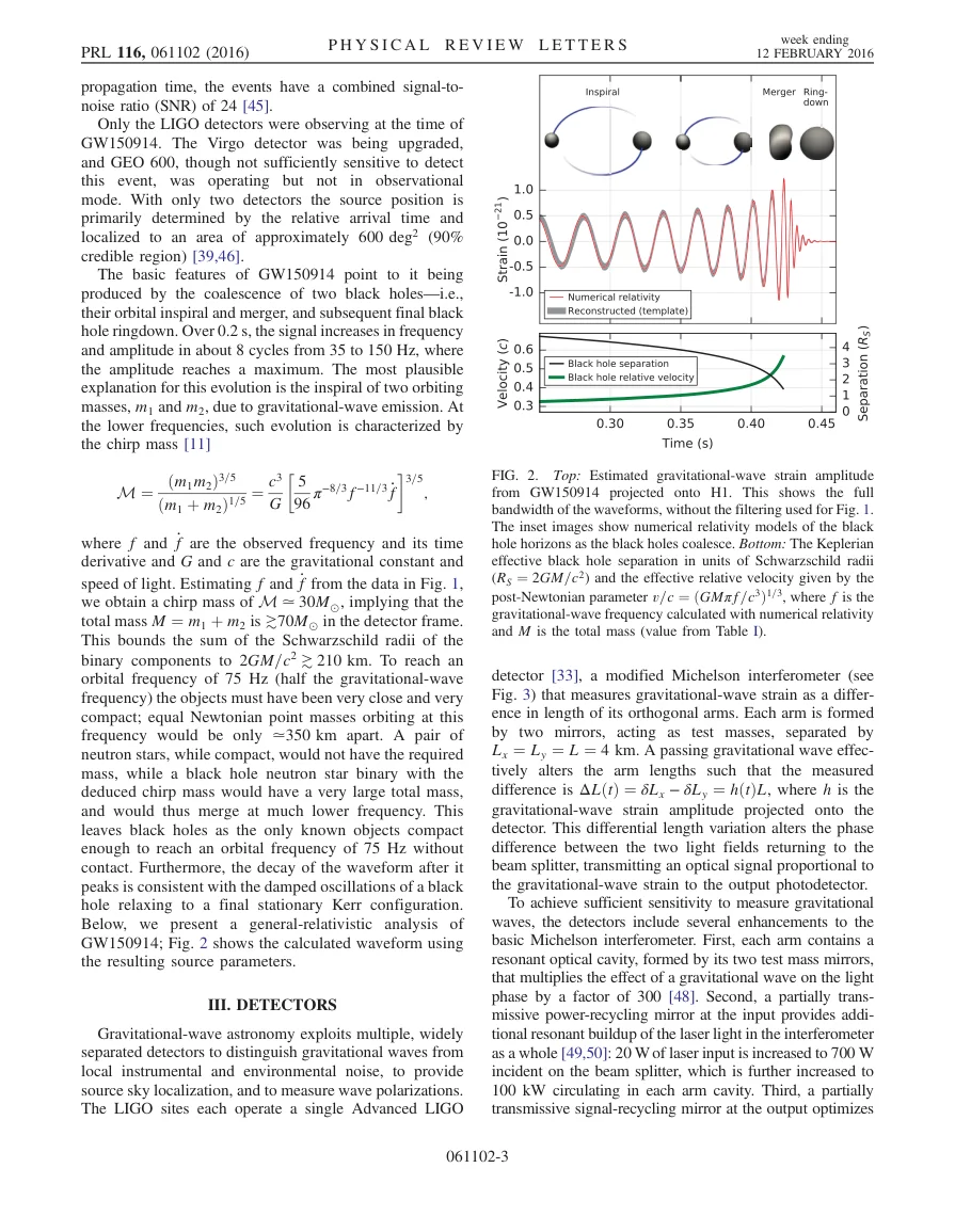 Original: two-column physics paper page with equations and a figure
